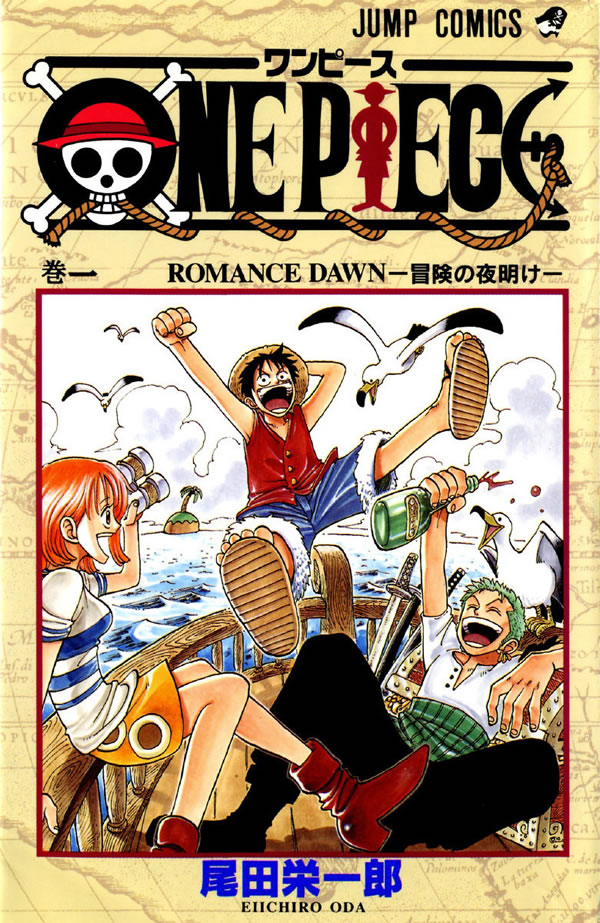 Otaku Cabeludo: Os espadachins mais fortes da Shonen Jump