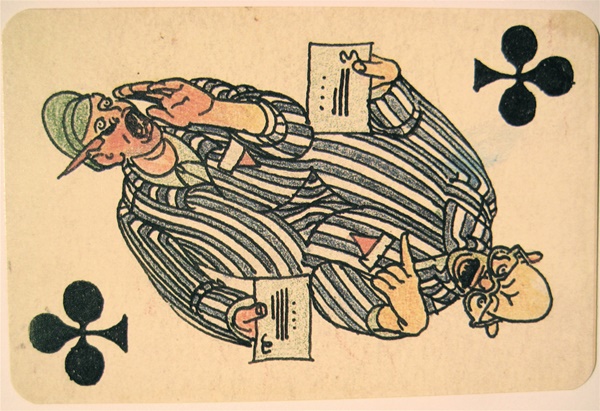 Boris-Kobe-Tarock-Card-Game-Tarot-Cards-4